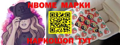 прущая мука Краснодар