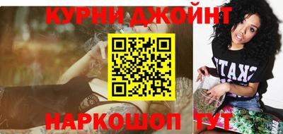 винт Краснокаменск