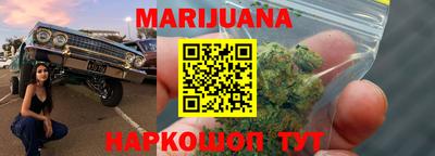 винт Краснокаменск