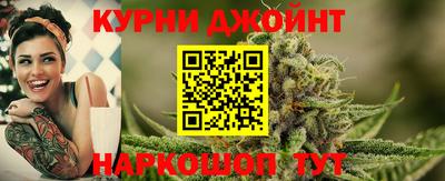 винт Краснокаменск