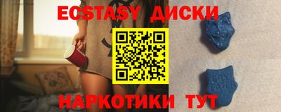 прущая мука Краснодар