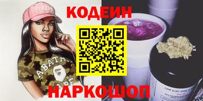 прущая мука Краснодар
