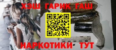 прущая мука Краснодар