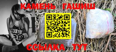 прущая мука Краснодар